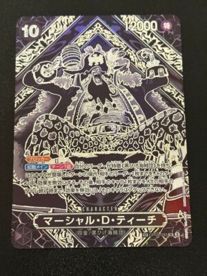 ONE PIECE Card Game Legacy of the Master Marshall D Teach SP