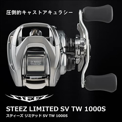 Daiwa Steez Limited SV TW 1000S-XH Bath Bait ReelNEW | eBay