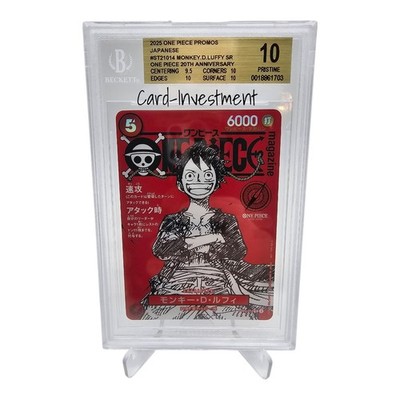 BGS 10 Pristine Monkey D. Luffy ST21-014 Promo ONE PIECE Magazine