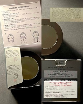 Obagi X Vitalize Lift Cream 50g | eBay