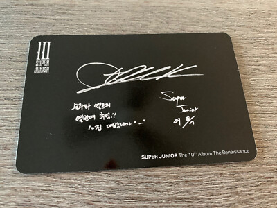 SUPER JUNIOR 10th ALBUM THE RENAISSANCE LEETEUK PHOTOCARD | eBay