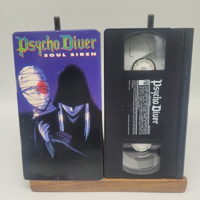 PSYCHO DIVER: SOUL SIREN ENGLISH DUBBED VHS VCR TAPE MEGA RARE US