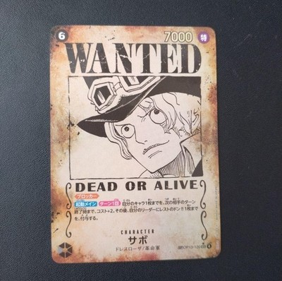 One Piece Card Sabo SP OP13-120 [SP] Carrying on His Will Japanese