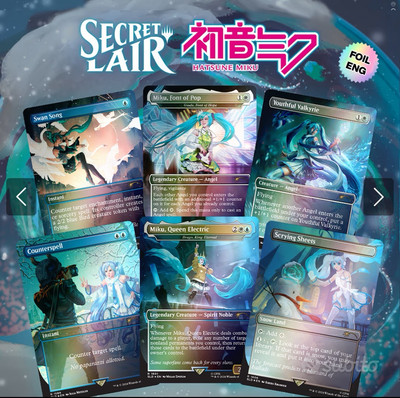 MTG Hatsune Miku x Secret Lair Bundle All 4 Drops - English