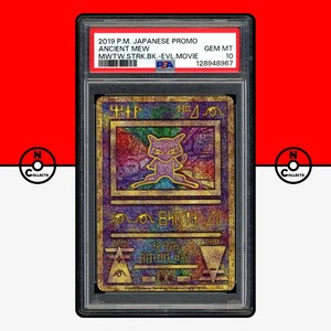 Ancient Mew 2019 | eBay