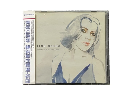 Tina Turner RARE Greatest Hits CD From US McDonald's Collector's