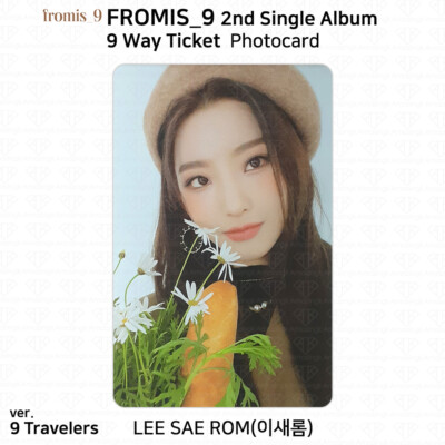 Fromis 9 2nd Single Album 9 Way Ticket Official Photocard ID Card