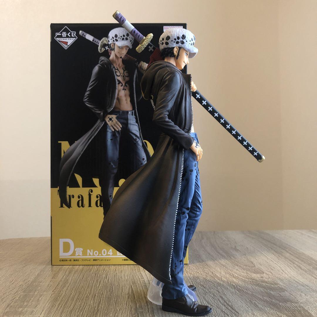 ONE PIECE The Best Edition Trafalgar Law Figure Ichiban Kuji D