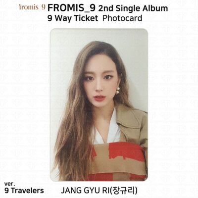 Fromis 9 2nd Single Album 9 Way Ticket Official Photocard ID Card