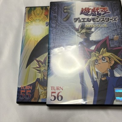 Yu-Gi-Oh! Duel Monsters DVD 56 Volumes Series 1 Complete set