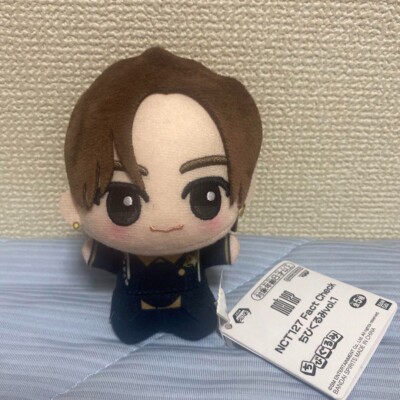 nct chibigurumi yuta Plush toy | eBay
