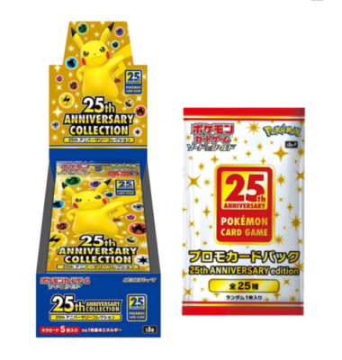 Pokemon Card Game 25th Anniversary Collection s8a Booster Box