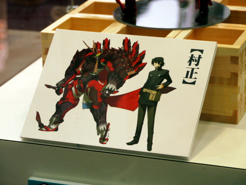 まさに悪鬼の如き形相をした装甲悪鬼、劔冑「村正」 - GIGAZINE