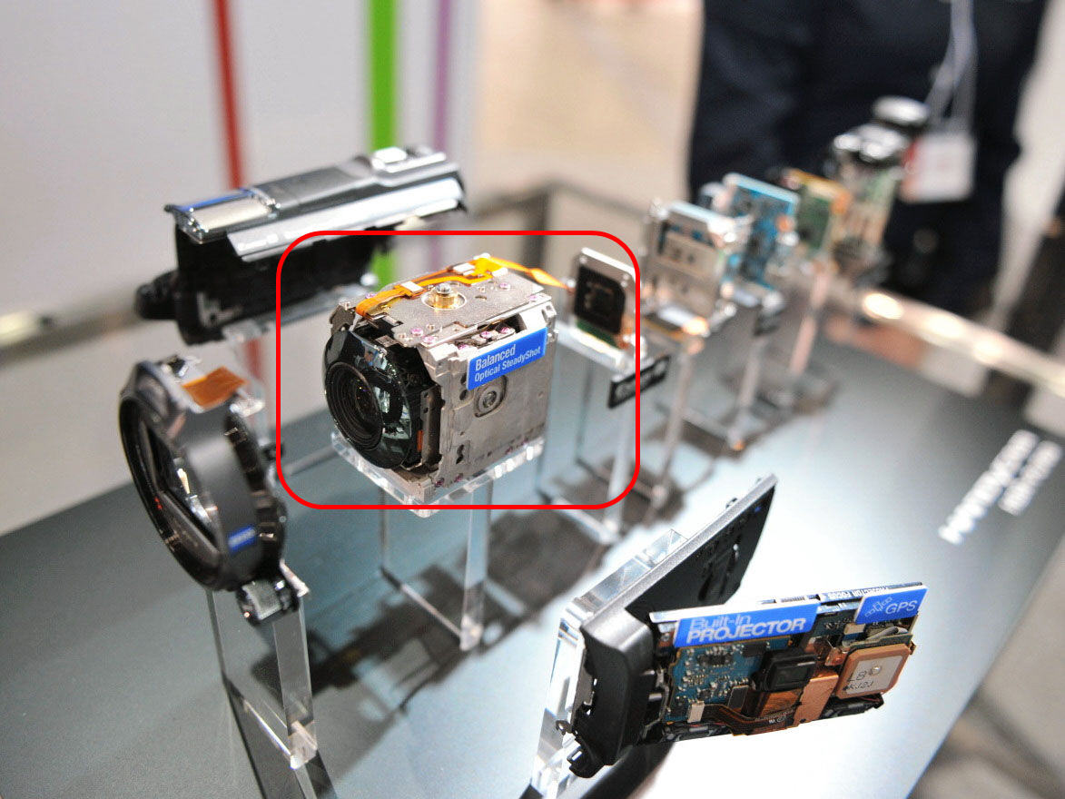 空間光学手ブレ補正の力が10本のムービーでわかるソニー「HDR-PJ760V