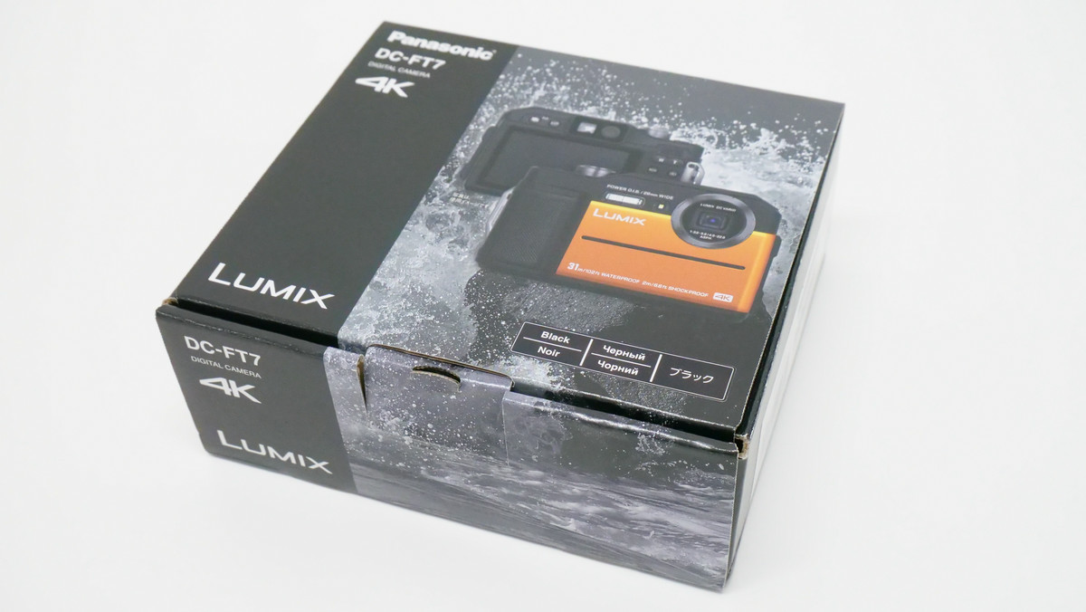 IPX8相当の防水性能で4K映像も撮影可能なパナソニックのコンデジ