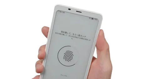 高速化した「BOOX Palma 2」とBOOX Palmaの違いをレビュー - 秋葉原ぶらり