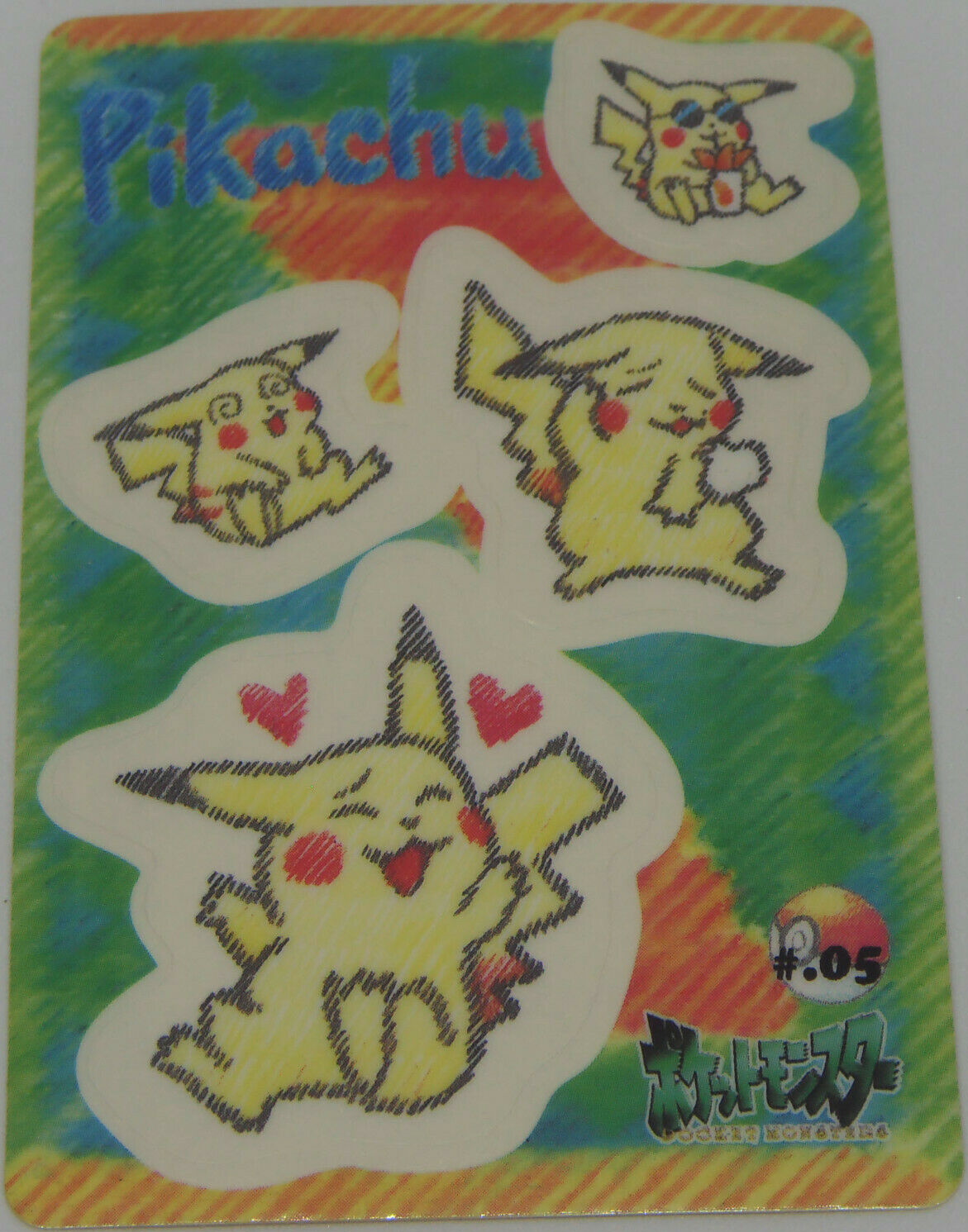 1998 Bandai Sealdass Stitch Touch - HD Image List - Articles