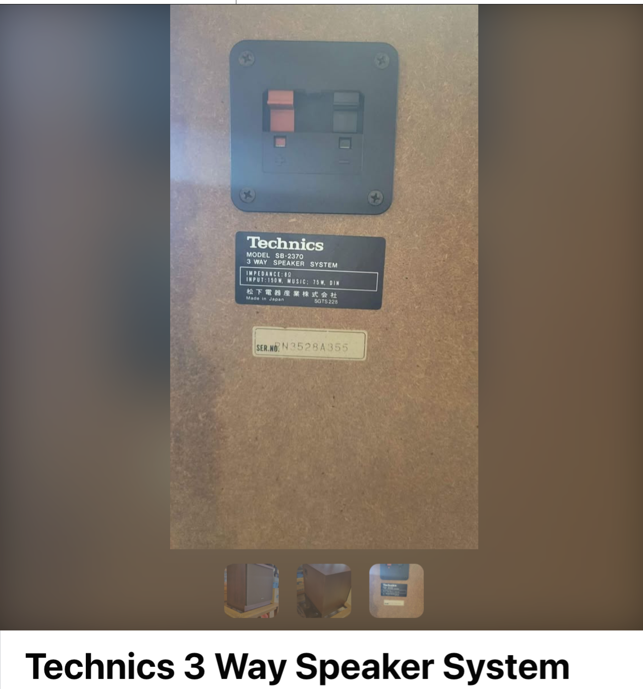 Technics SB-2370 3ウェイ : r/BudgetAudiophile