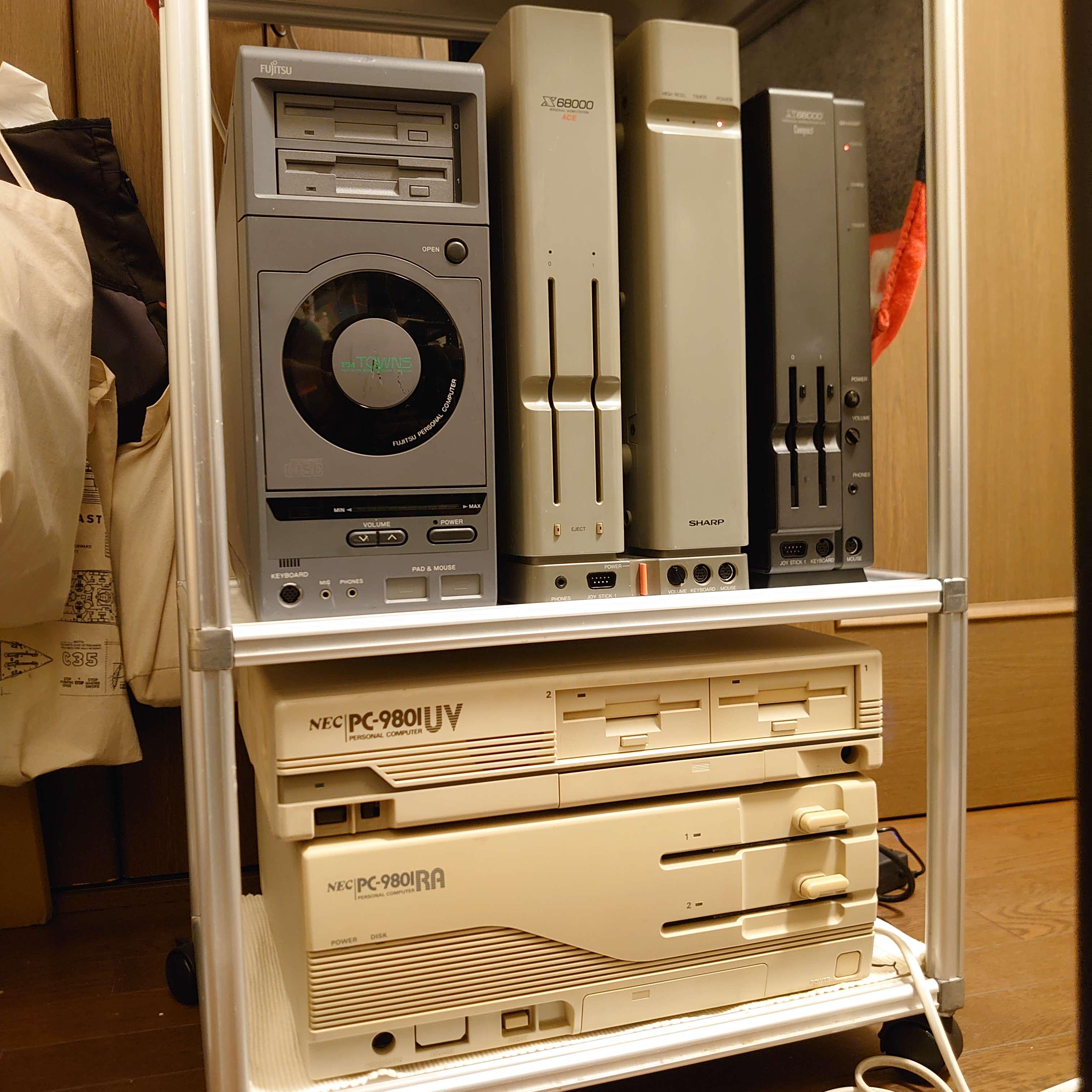 FM TOWNS finally arrived - Here's the Japanese 16/32bit Trinity