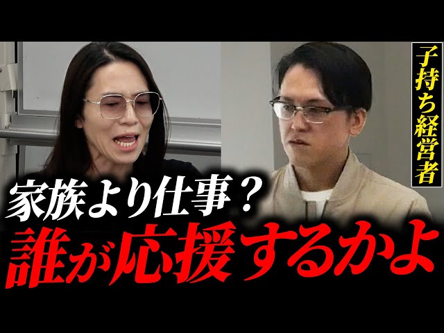 A wake-up call for male entrepreneurs who are becoming lonely due