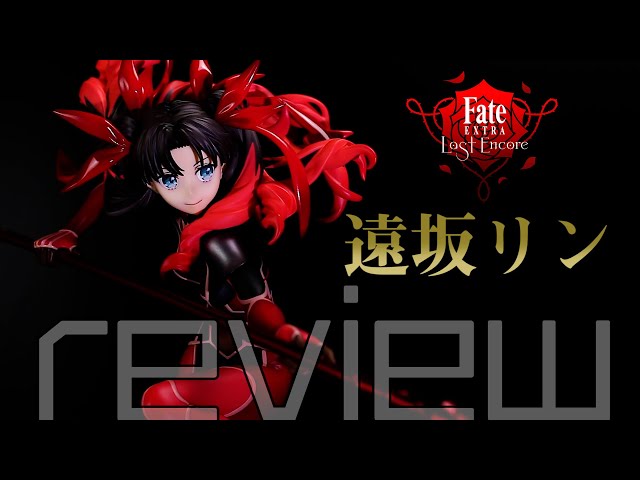 Fate/EXTRA Last Encore 遠坂リン(戦闘時) 1/7スケールフィギュア