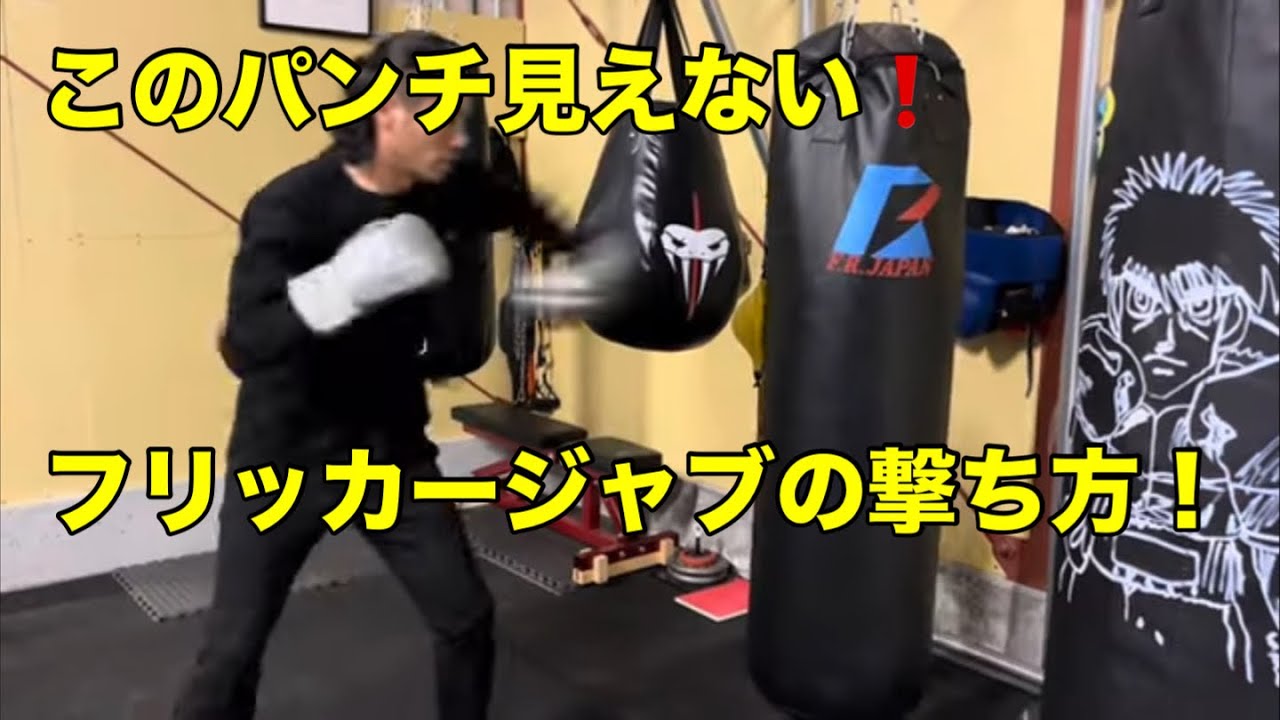 ハーンズ VS レナード 第2戦 Part1 - YouTube