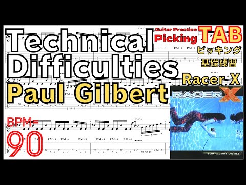 Technical Difficulties Intro - Racer X(Paul Gilbert) TAB - YouTube