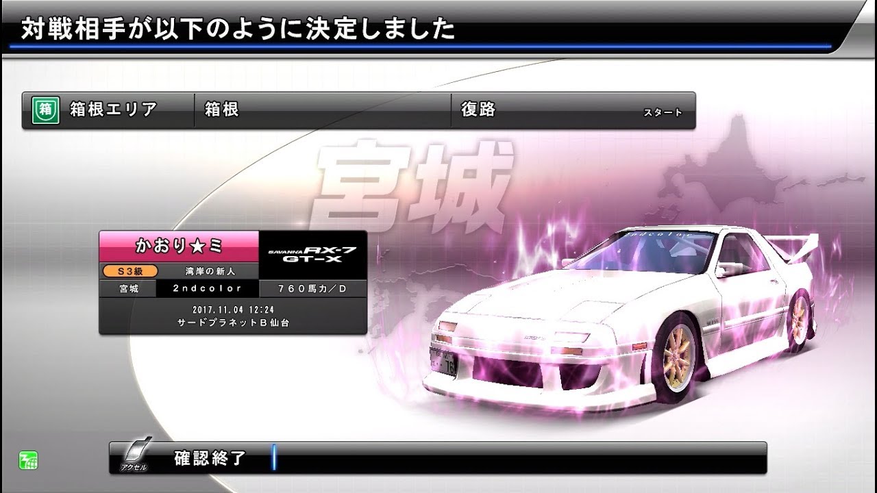 MMM様 リクエスト 7点 まとめ商品 みん様 リクエスト 7点 まとめ商品