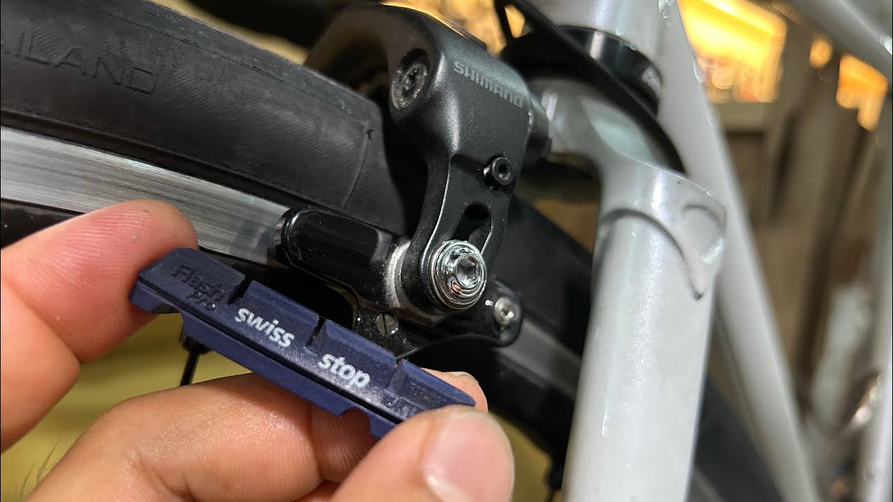 全天候型ブレーキシュー【Swiss Stop Flash Pro bxp】を試してみた