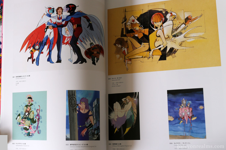 Yoshitaka Amano - Beyond Your Imagination Art Book Review