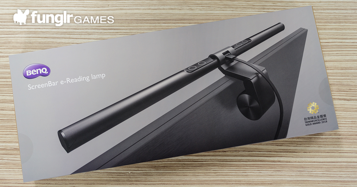 ゲーム環境の向上に！BenQ e-Reading Lampモニター WiT ScreenBarで