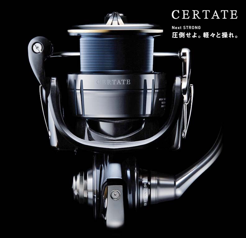 19セルテートLT5000 】タフなダイワの人気スピニングリールに待望の