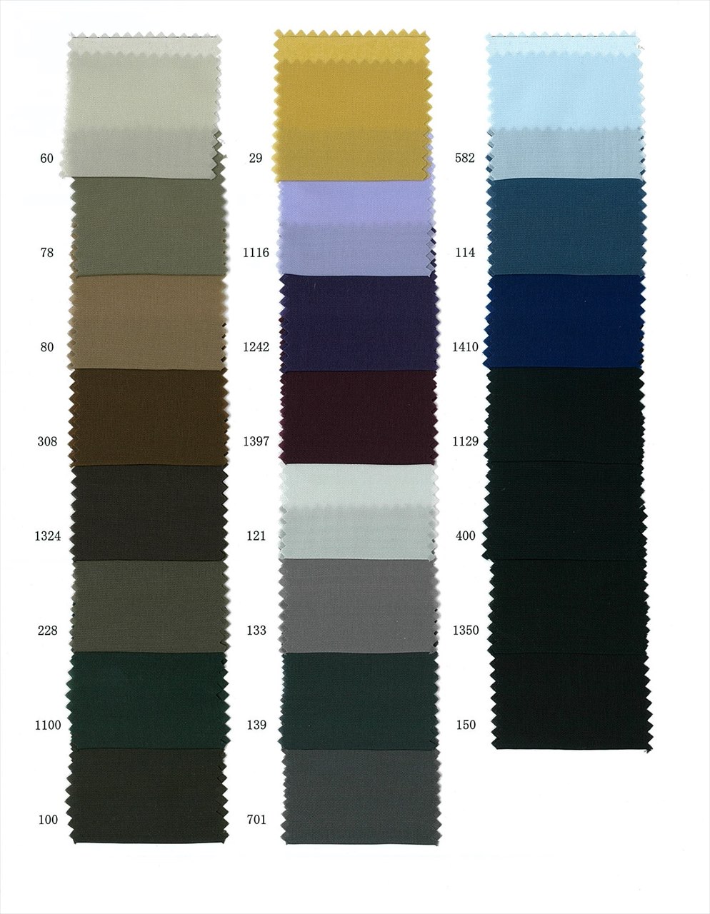 ベンベルグ キュプラタフタ 裏地 胴裏 AKP5137[タフタ] 島田商事/島田