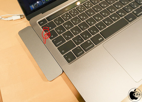 Appleの「MacBook Pro (13-inch, 2020, Four Thunderbolt 3 Ports