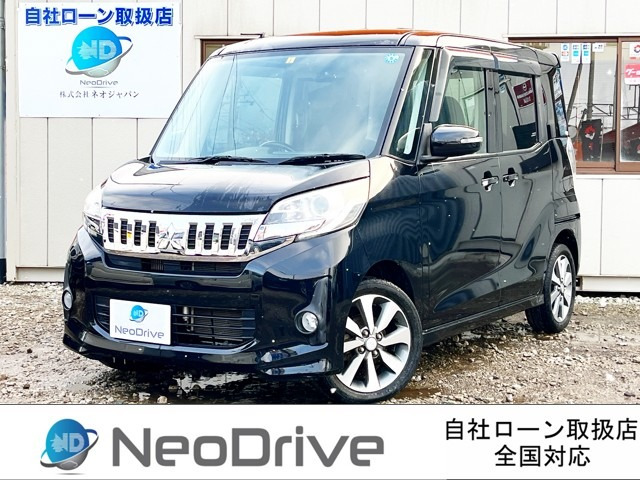 三菱 eKスペース カスタム 2014年モデル T 4WDの価格・性能・装備