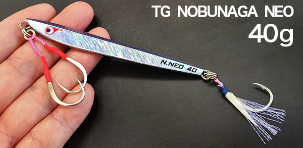 BOZLES(ボーズレス)TGノブナガ NEO(ネオ)40g〜180g | ルアーバンク公式