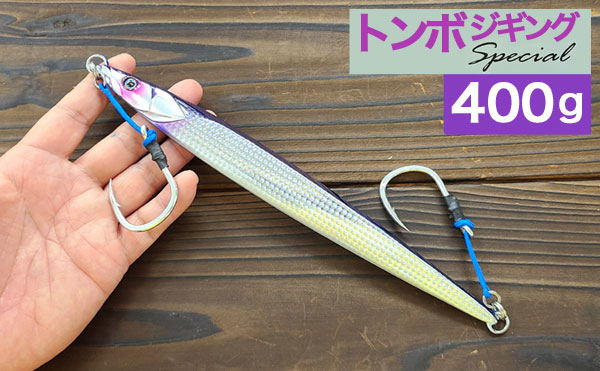 JACKALL(ジャッカル)バンブルズジグ セミロング トンジギSpecial 320g