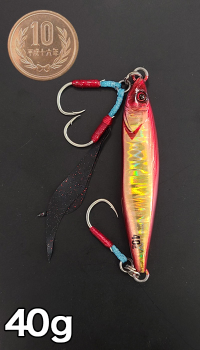 JACKALL(ジャッカル)「FLAGTRAP(フラッグトラップ)」 | ルアーバンク