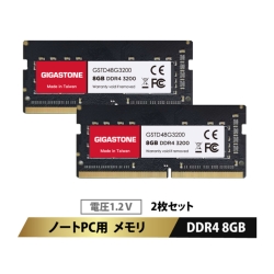メモリー ddr5 16gb×2枚」の人気商品一覧 | 安い商品を通販サイトから