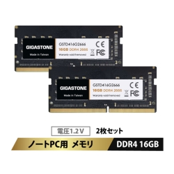 メモリー ddr4-2666 16gb」の人気商品一覧 | 安い商品を通販サイトから