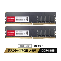 メモリ16gb ddr5 1枚」の人気商品一覧 | 安い商品を通販サイトから探す