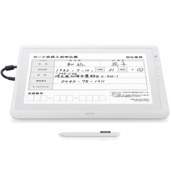 ワコム 15.6型液晶ペンタブレット（白） DTK-1651/L0 - NTT-X Store