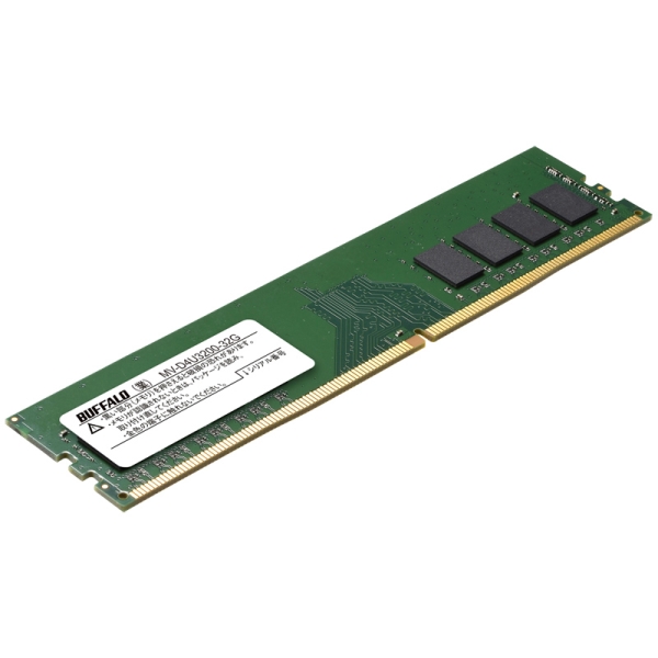 バッファロー 法人向けPC4-25600（DDR4-3200）対応 288ピン DDR4 U
