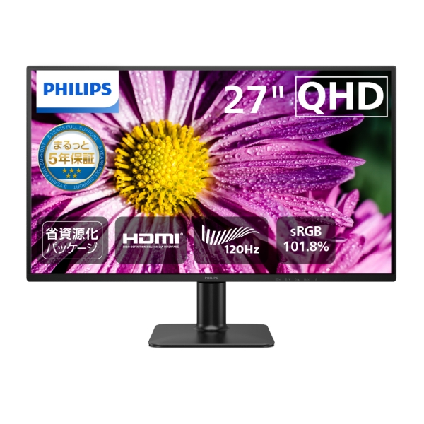 PHILIPS(ディスプレイ) 27型 IPS WQHD 液晶ディスプレイ ブラック