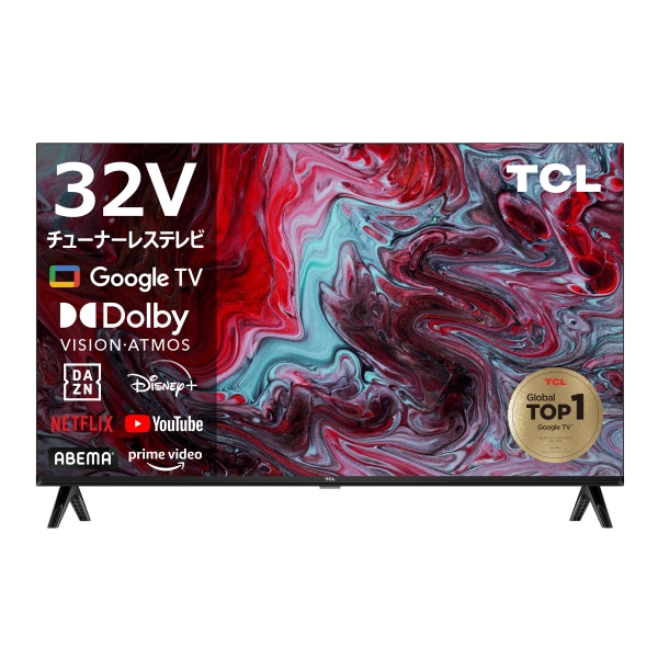 TCL Google TV搭載 32型 フルHD チューナーレステレビ HDR10/HLG/Dolby