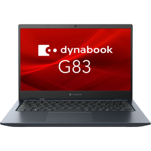 Dynabook dynabook G83/LY （Core i5-1334U/16GB/SSD・256GB/ODD無