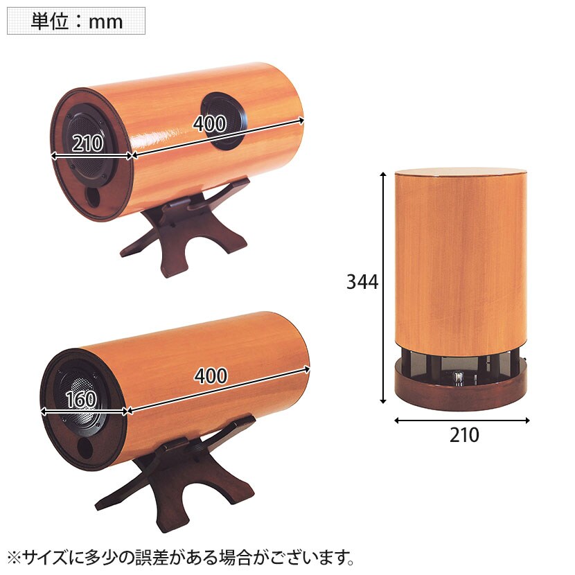 送料無料】 5.1chサラウンドシステム ホームシアター用スピーカー