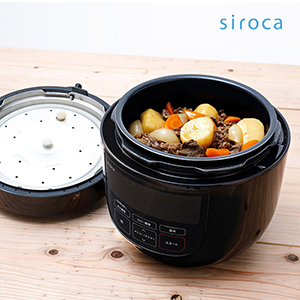購入者様のレビュー】【5％OFF】シロカ 4L電気圧力鍋|インテリア・雑貨