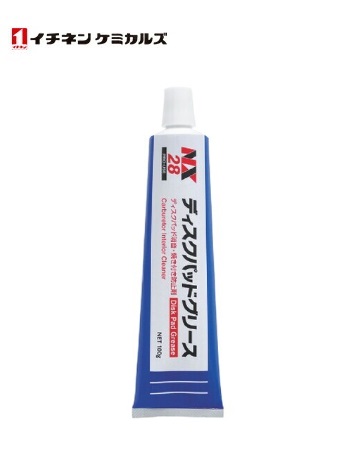 楽天市場】イチネンケミカルズ NX26 シリコーングリース （スプレー