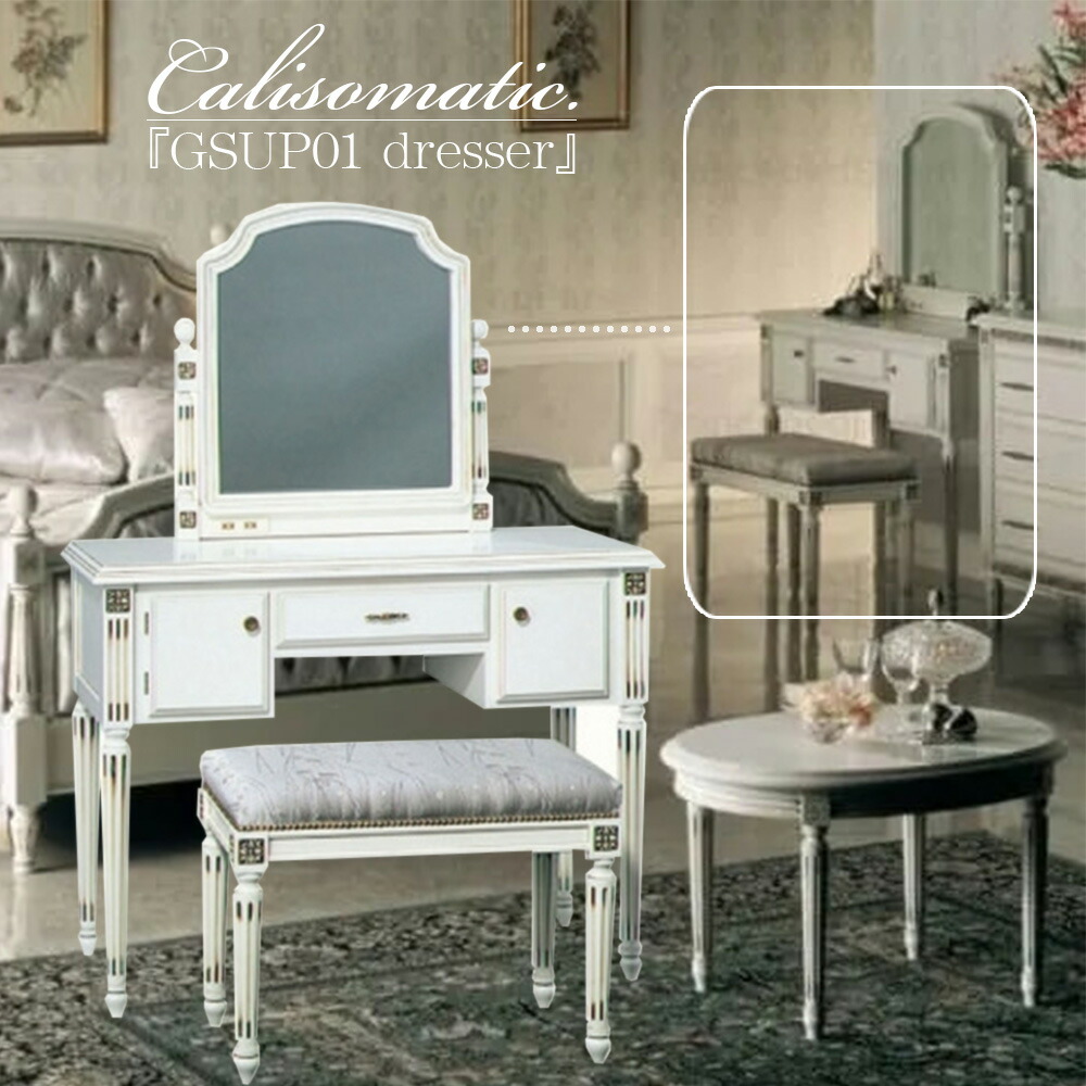 楽天市場】【SS限定!ポイント10倍】【☆数量限定・特価・在庫限り